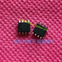 LM393 LCD power management chip SOP8 spot