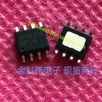 APW7310 liquid crystal power management chip HSOP8