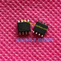 E50N15 LCD power management chip SOP8 spot