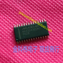 MAX3243EEWI power management chip SOP-28