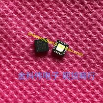APW8823B LCD power supply main chip QFN spot can be shot directly