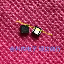 APW7322 LCD power supply main chip QFN spot can be shot directly