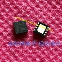 APL5603 LCD power supply main chip QFN spot can be taken directly 