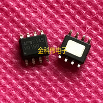 APW7145KAI LCD power management chip HSOP8