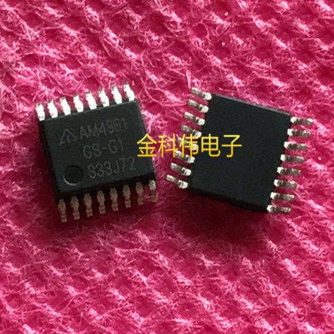 APM4961GS-G1 power management chip patch SSOP-16 spot can be shot