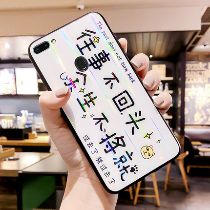 余生很贵oppor15手机壳r11s网红文字r11plus男