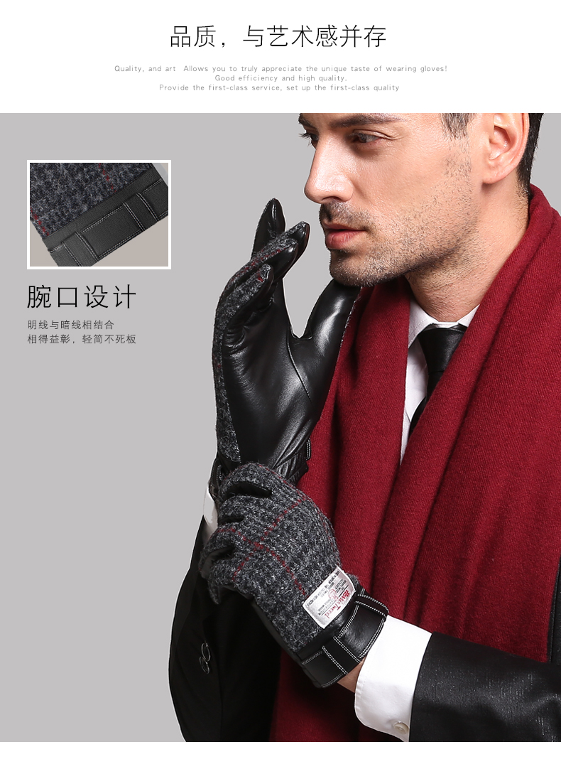 Gants pour homme      en peau de mouton - Ref 2782470 Image 8