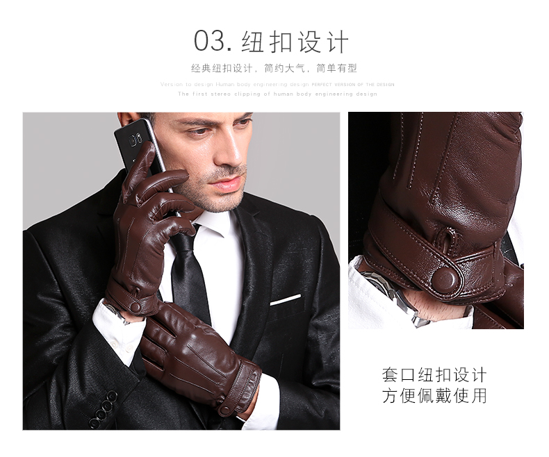 Gants pour homme      en peau de mouton - Ref 2782466 Image 10