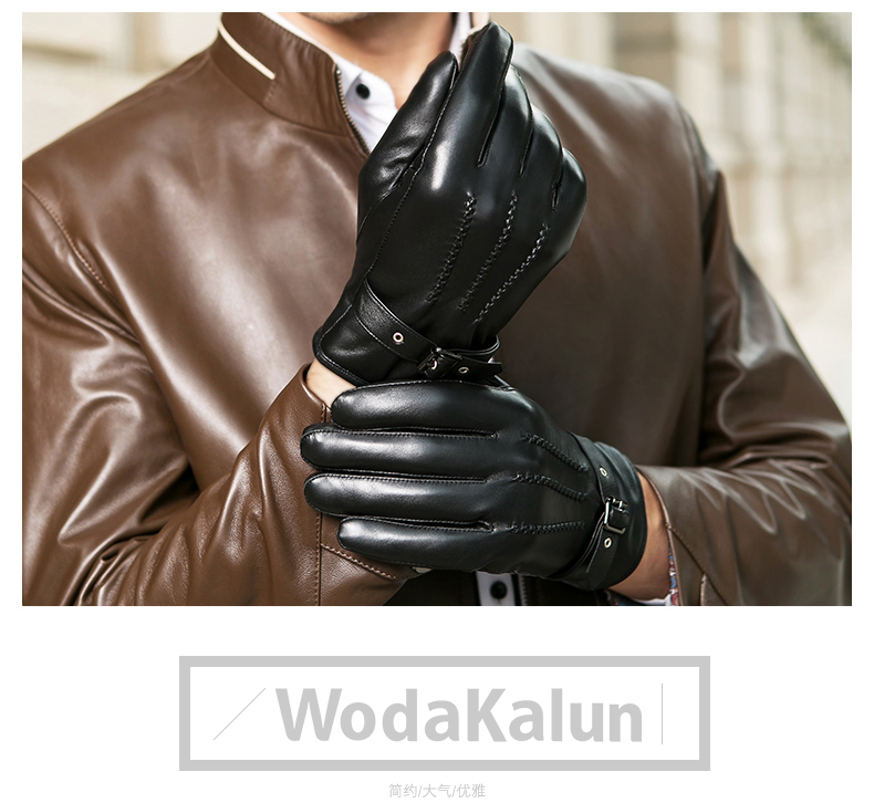 Gants pour homme      en peau de mouton - Ref 2782465 Image 11