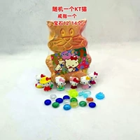 Серия Kitty Cat [Отправить археологические инструменты]