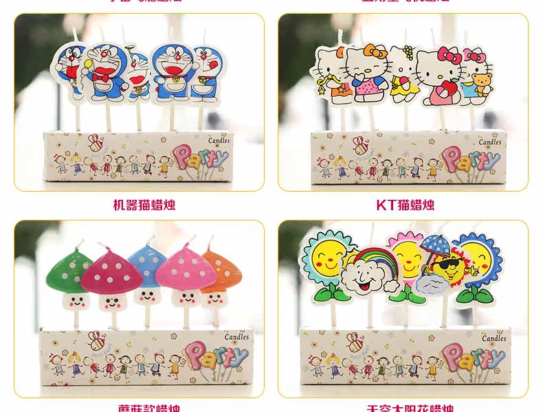 Bougie - Ref 2488524 Image 12