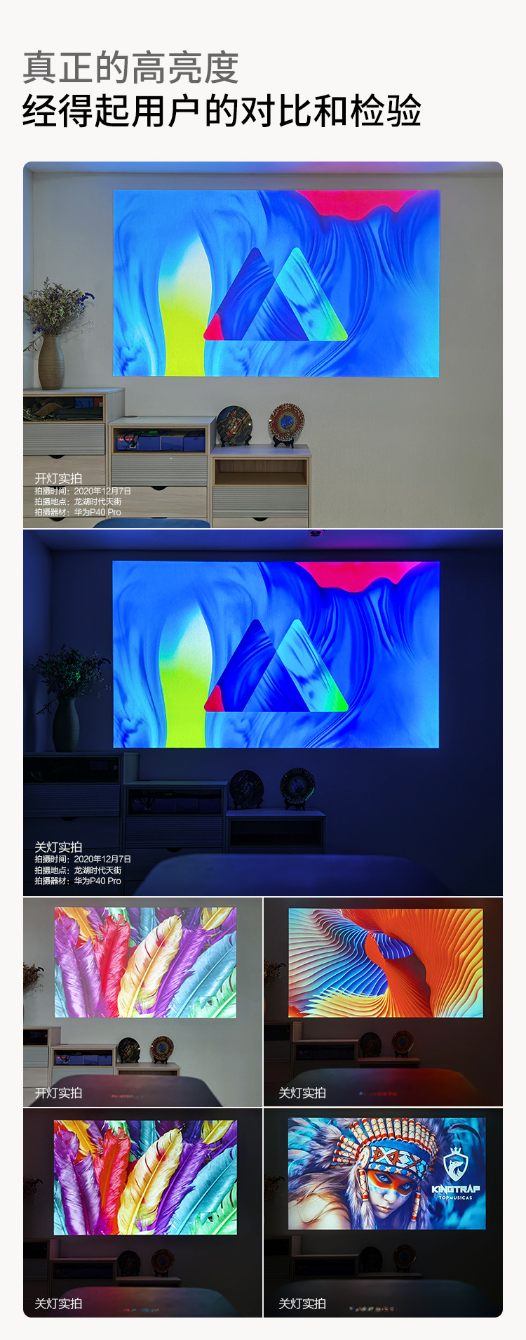 【中國直郵】XBYGIMI極米科技 NEW Z6X投影機家用1080P全高清智慧投影機手機投影機臥室客廳家庭劇院遊戲娛樂低藍光護眼