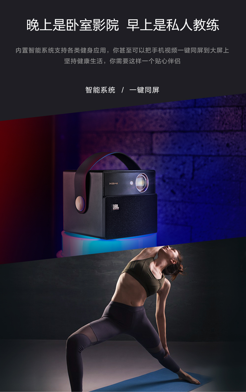 Máy đo cực lớn không có màn hình TV CC Aurora phiên bản vàng đen Máy chiếu cầm tay HD máy chiếu 3D thông minh