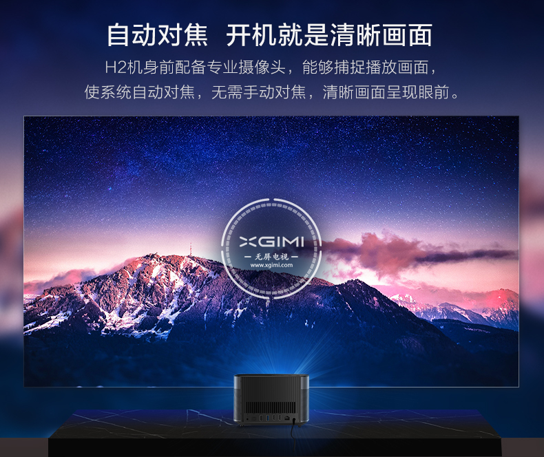 Đồng hồ đeo tay không có TV màn hình H2 HD thông minh, hình ảnh 1080 P không dây WIFI nhà