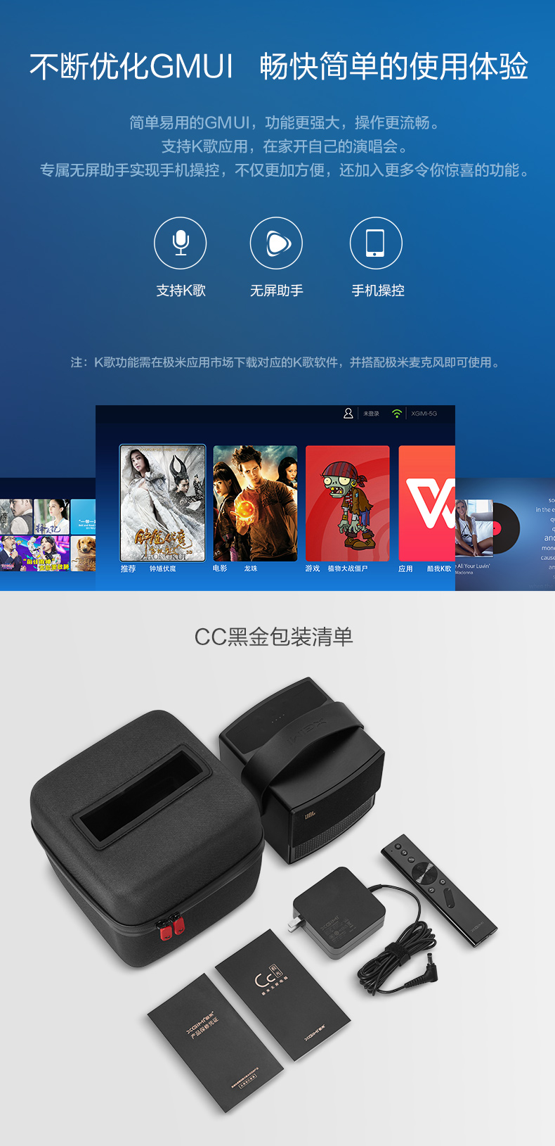 Máy đo cực lớn không có màn hình TV CC Aurora phiên bản vàng đen Máy chiếu cầm tay HD máy chiếu 3D thông minh