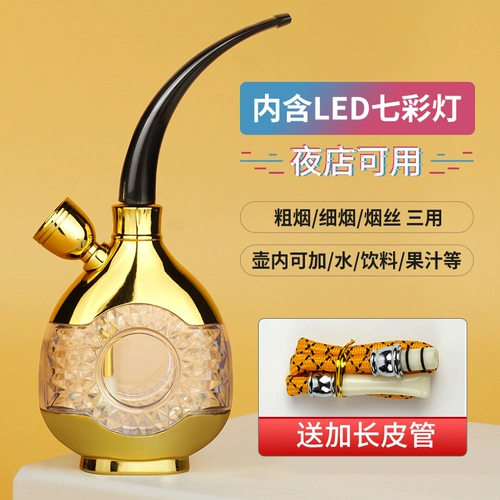 Креативная коробка, кальян, мундштук, креативный подарок, подарок на день рождения