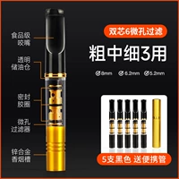 5 черных (двухжильных) бесплатных портативных ламп [Купите 2 и получите 1 бесплатно, 15 доставляются]