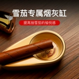 Ножницы, набор инструментов, дырокол, зажигалка, «три в одном»