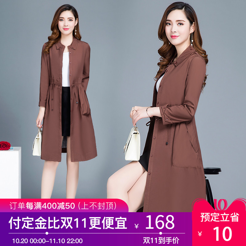 Trench pour femme en Polyester - Ref 3226510 Image 1