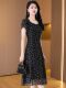 Elegant and Stylish Dress for Women, Summer 2025 New Model, Popular in the Thirteen Rows, High-End Light Luxury Brand Chiffon Dress