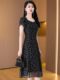 Chiffon Dress for Women, Summer 2025 New High-End Exquisite Socialite Luxury Popular Style Petite Dress