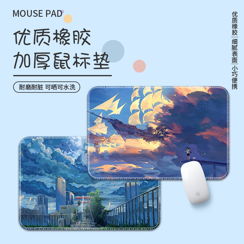 Small Number of Slip Rat Pads Nordic Oil Painting Wind Custom Laptop Keyboard Enlarge Thickened Student Electric Race Desk Cushion Anti-Slip Desk Desk Cushion Resistant to Dirty Wear and Landscapes Desktop Mat wrists