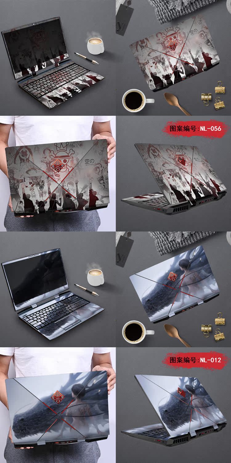 HP bóng / elves ánh sáng thế hệ thế hệ thứ 2 thế hệ thứ 3 thế hệ thứ 4 của màu xanh lá cây lưỡi PC phim bảo vệ bao vây Galactico dán máy tính xách tay PLUS-inch / ENVY 13 X360 tour du lịch người chống 66Pro - Phụ kiện máy tính xách tay chống nhìn trộm màn hình máy tính