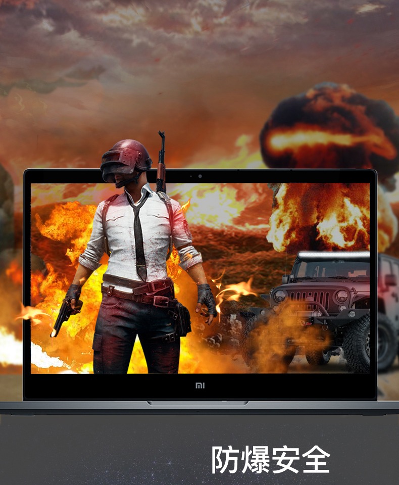 Millet RedmiBook màng màn hình phụ kiện máy tính xách tay gạo đỏ 14 inch chống xanh bức xạ - Phụ kiện máy tính xách tay dán bàn phím laptop