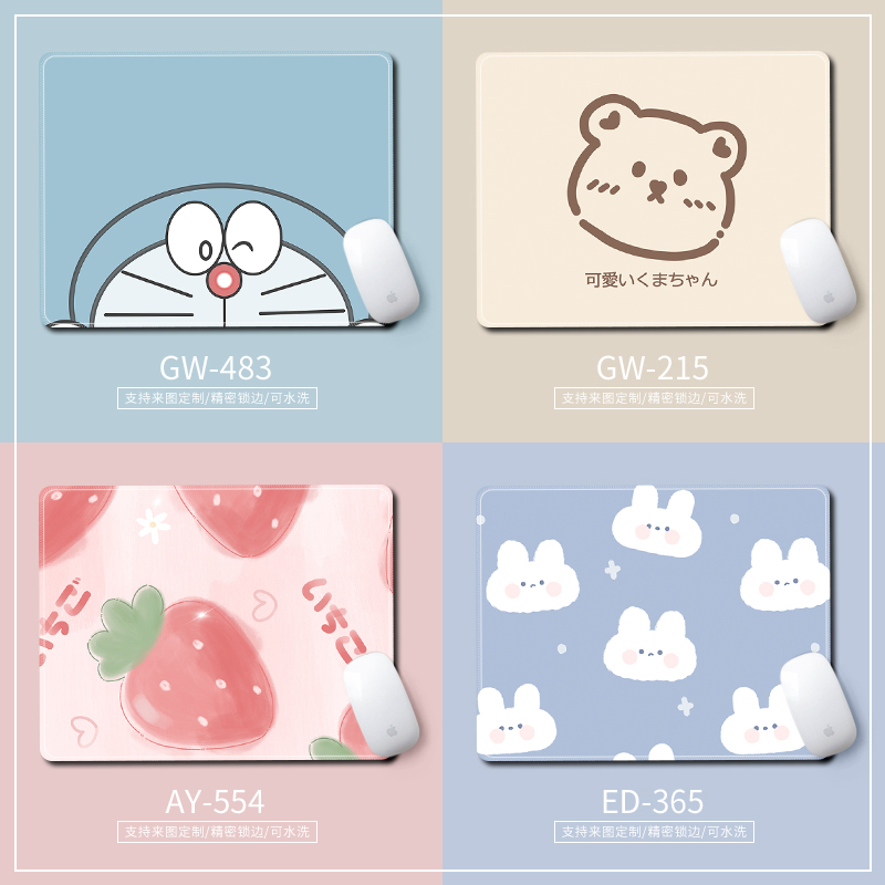 Mouse pad thick cute female cartoon small wristband esports game large laptop desk mat office student home anime creative advertising custom mat simple ins style