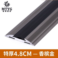 Очень толстый 4,8 см - золото цвета шампанского