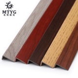 L -форма 7 -Шарктер -Сиза