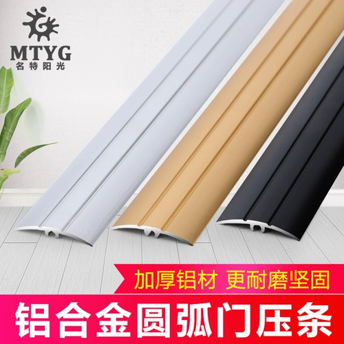 Алюминиевая сплава деревянная напольная коллекция пограничной батончики Универсальная декоративная полоса полоска