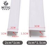 L -форма 7 -Шарктер -Сиза