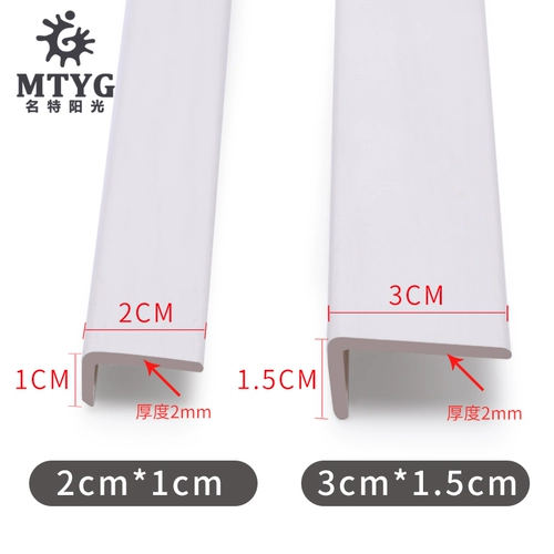 L -форма 7 -Шарктер -Сиза