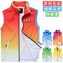 Work clothes vest printing group building clothing custom logo advertising horse clip custom community volunteer vest students