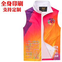 Blue-collar white-collar work clothing custom event vest custom volunteer vest printing logo logo Four Seasons wear advertising shirt