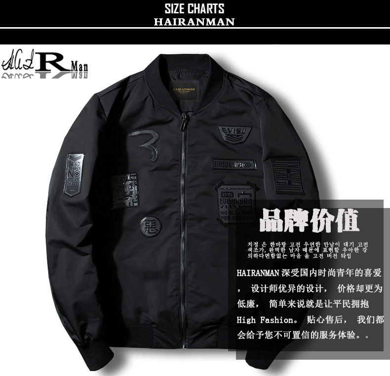 Mùa xuân và Mùa Thu Air Force Jacket Nam Quần Short Châu Âu và Mỹ Bay Áo Khoác Nam Cặp Vợ Chồng Thanh Niên Slim Nhanh Tay Áo Khoác Màu Đỏ