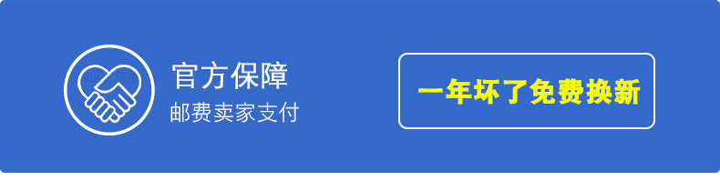 Chargeur téléphone de voiture - Ref 285969 Image 5