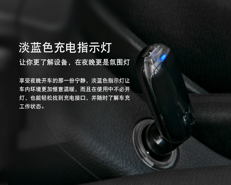Chargeur téléphone de voiture - Ref 285955 Image 15