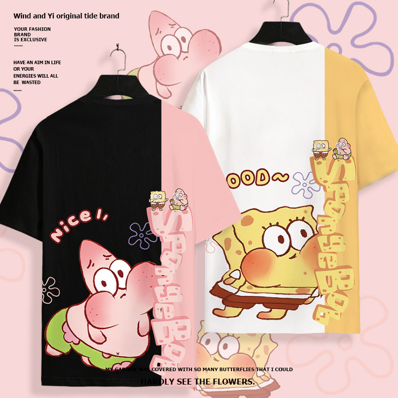 Spongebob and Patrick Anime Merchandise Short-Sleeve T-Shirt for Men, Large Size, Summer Couple's Anime-Style Half-Sleeve Shirt Spongebob and Patrick Anime Merchandise Short-Sleeve T-Shirt for Men, Large Size, Summer Couple's Anime-Style Half-Sleeve Shirt