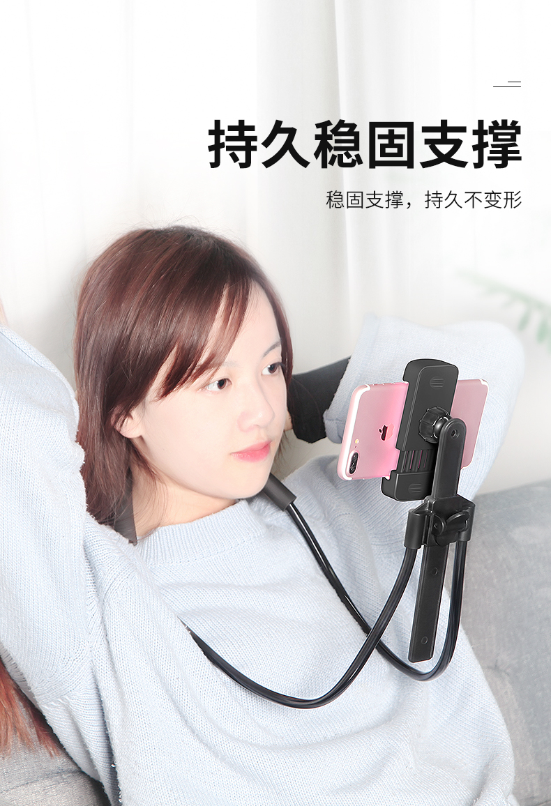 Lười biếng điện thoại di động treo cổ máy tính để bàn đầu giường ký túc xá xem TV đa chức năng clip đeo cổ ipad phẳng khung điện thoại di động clip điện thoại di động cá nhân kệ sáng tạo phẳng treo cổ khung - Phụ kiện điện thoại di động phụ kiện điện thoại giá rẻ