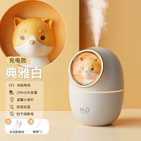 Элегантная белая [перезаряжаемая версия] Увлажняющая и увлажняющая срок службы батареи ◆ Теплый ночной свет ◆ Многофункциональный USB -интерфейс