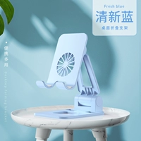 【Свежий синий】 -Д -двойный кронштейн