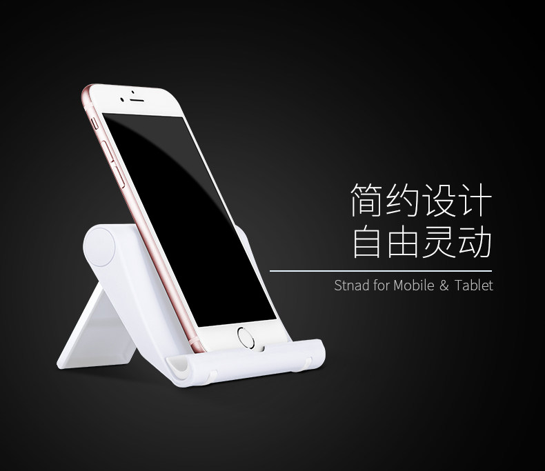 Support téléphone portable - Ref 1357843 Image 6