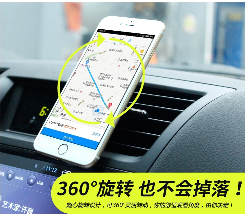 Bimbo xe giữ điện thoại xe hơi với khóa không khí ổ cắm điện thoại di động giữ bảng điều khiển dụng cụ bảng điều khiển đa chức năng từ tính - Phụ kiện điện thoại trong ô tô