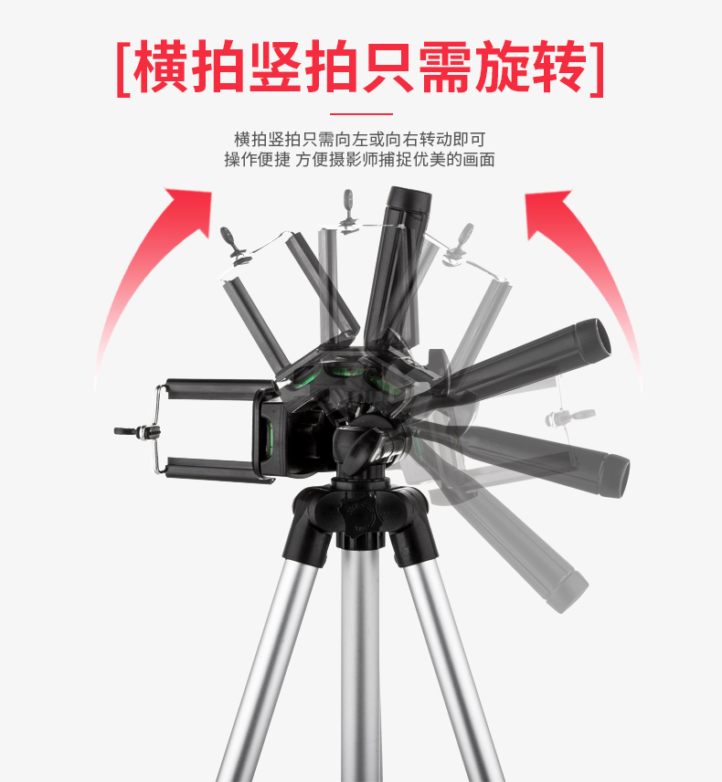 Bimbo chân máy điện thoại di động giữ điện thoại kẹp chân sống SLR ngoài trời camera kỹ thuật số chụp ảnh tự sướng cầm tay - Phụ kiện máy ảnh DSLR / đơn chân máy manfrotto