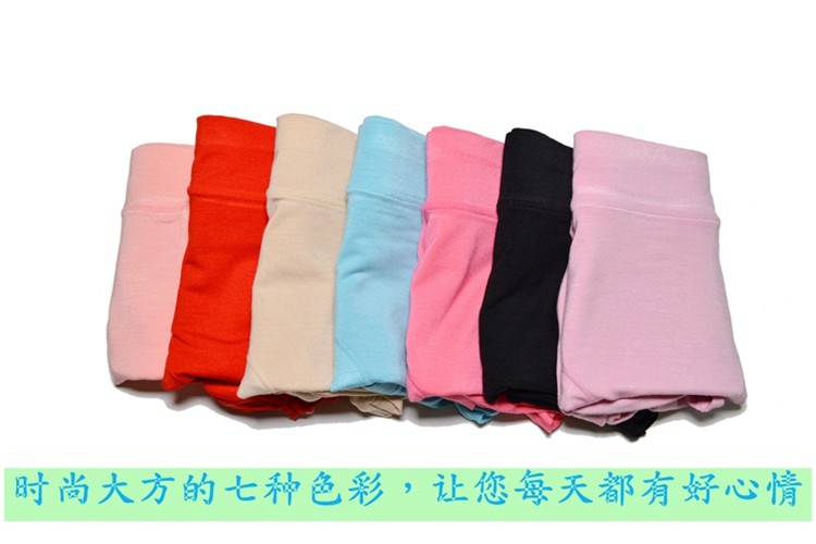 Slip Moyen-âge en viscose - Ref 642361 Image 24