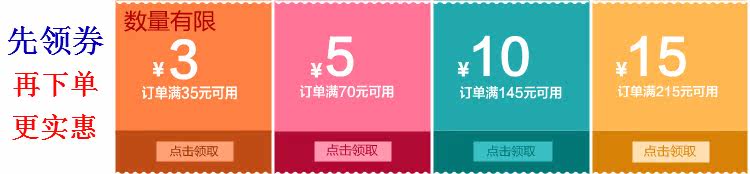 Slip Moyen-âge en viscose - Ref 642361 Image 8