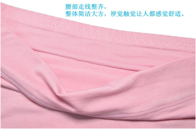 Slip Moyen-âge en viscose - Ref 642361 Image 32