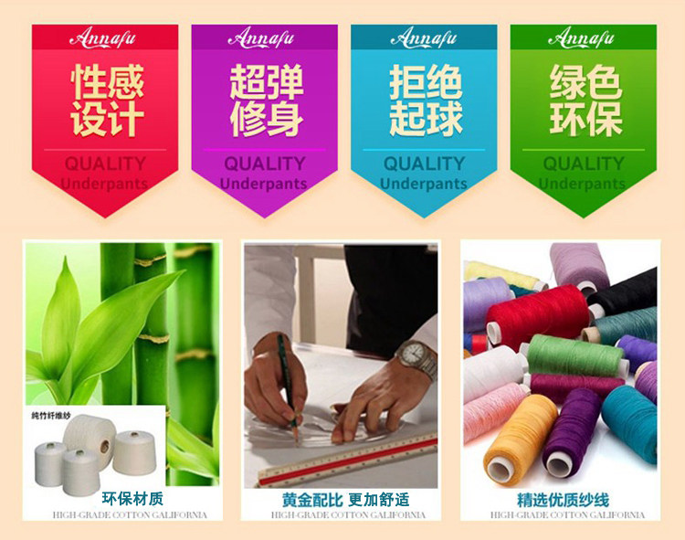 Slip Moyen-âge en viscose - Ref 642361 Image 23